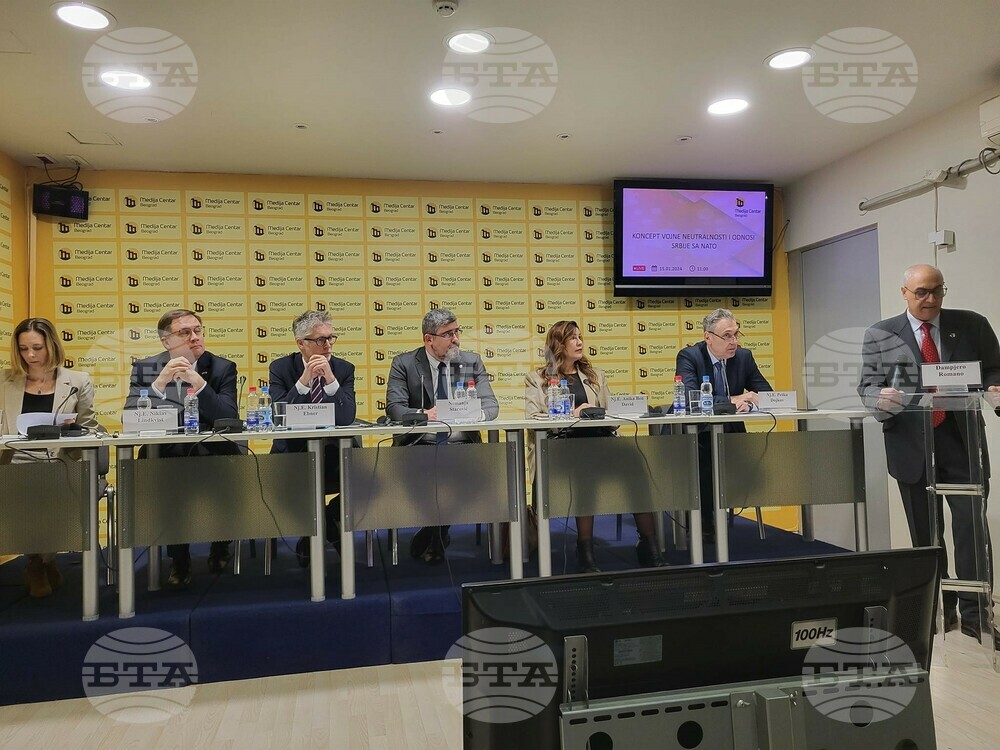 Forum in Belgrade Discusses Military Neutrality, Relations between Serbia and NATO