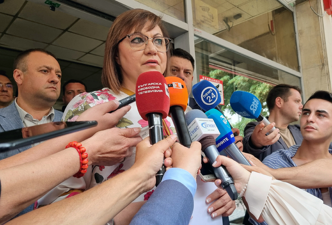 Получихме мандат за преговори с „Продължаваме Промяната“ за съставяне на кабинет в рамките на този парламент, заяви лидерът на БСП Корнелия Нинова