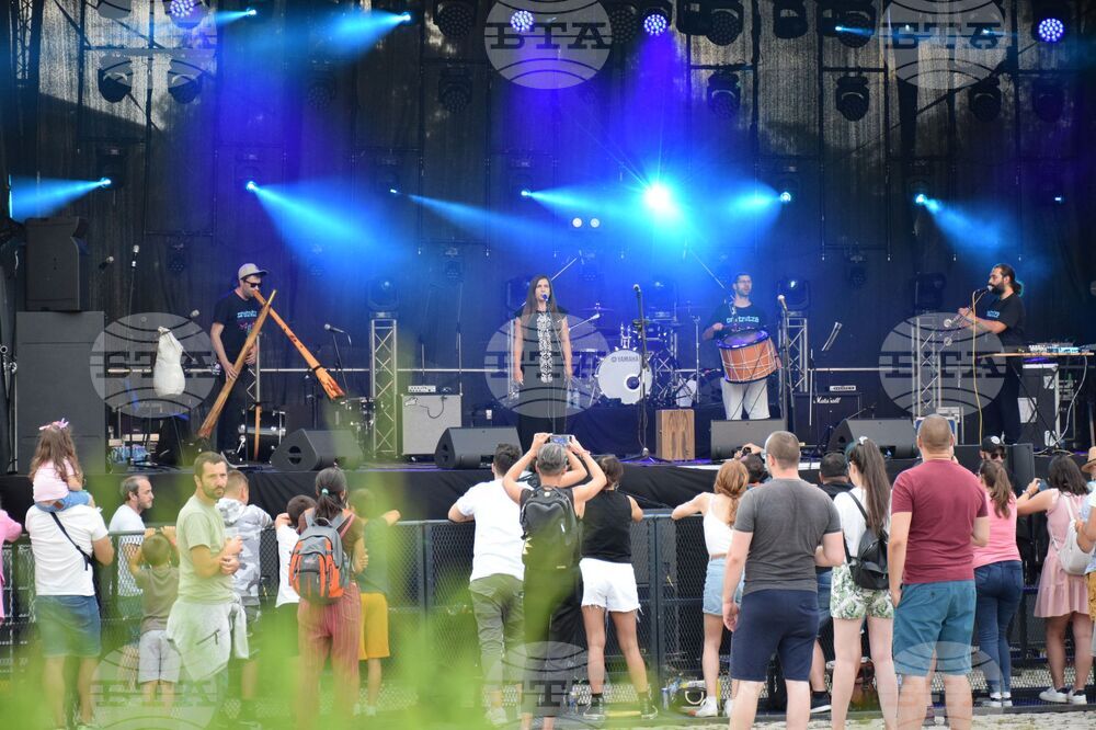 Благоевград - „South West Festival" - „Оратница“