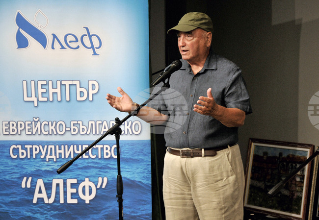 Бургас - Международен младежки фестивал