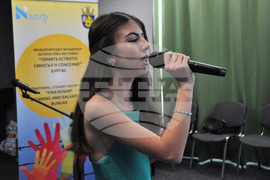 Бургас - Международен младежки фестивал