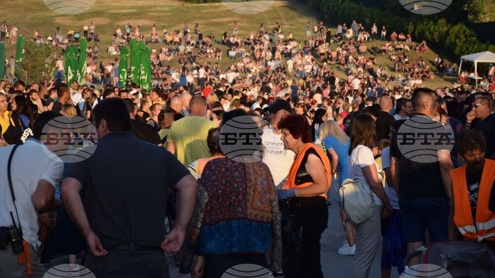 Благоевград - „South West Festival" - „Балканджи“