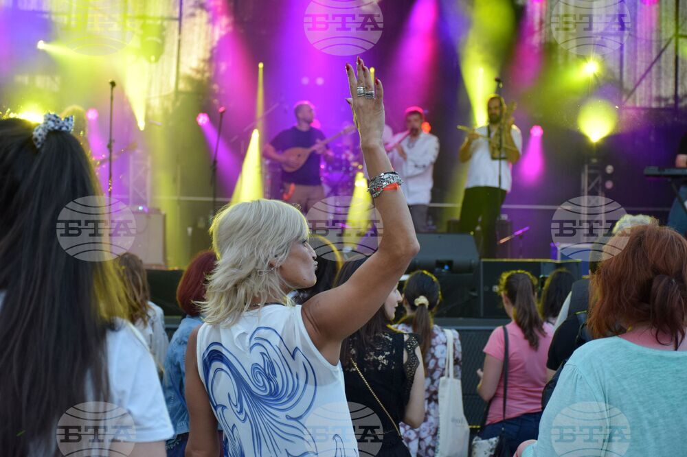 Благоевград - „South West Festival" - „Балканджи“