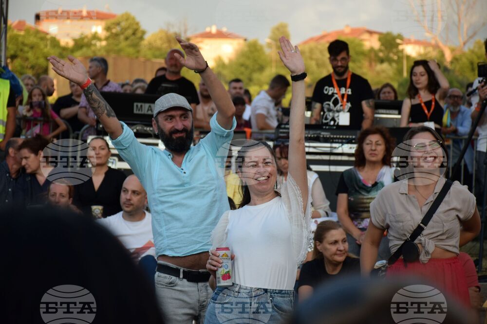 Благоевград - „South West Festival" - „Балканджи“