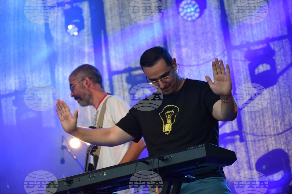 Благоевград - „South West Festival" - „Балканджи“