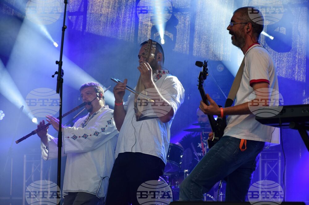 Благоевград - „South West Festival" - „Балканджи“