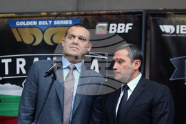 Бокс - Турнир Странджа - Умар Кремльов - Красимир Инински