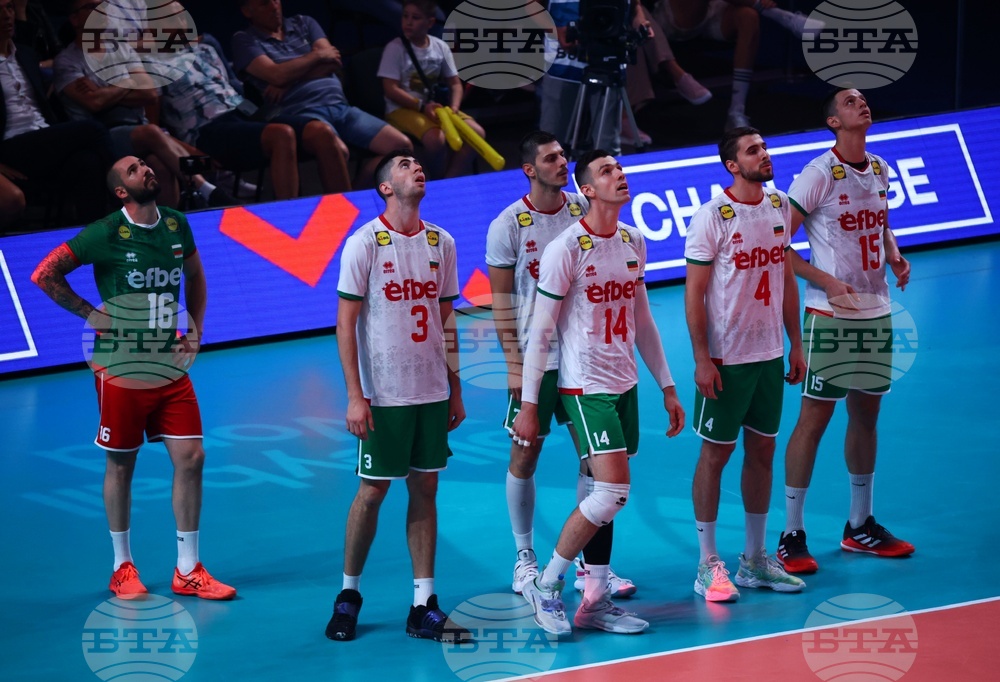 Волейбол - България - Бразилия