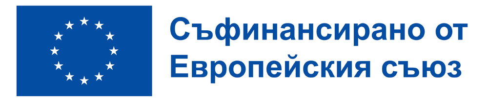 Община Чепеларе удължава с три месеца предоставянето на услугата „Грижа в дома“ за лица с увреждания и възрастни хора, зависими от грижа, на територията на общината