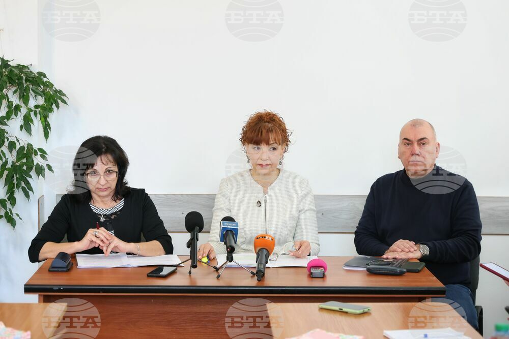 Бургас - Териториална дирекция на НАП - пресконференция