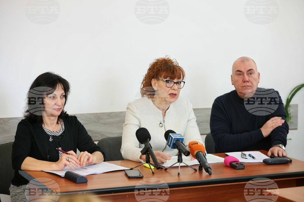 Бургас - Териториална дирекция на НАП - пресконференция