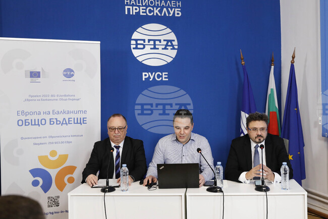 Национален пресклуб на БТА-Русе - проект „Европа на Балканите: Общо бъдеще"