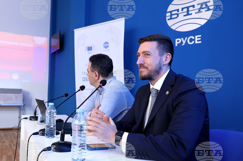 BTA Hosts "Europe in the Balkans" Conference in Ruse
