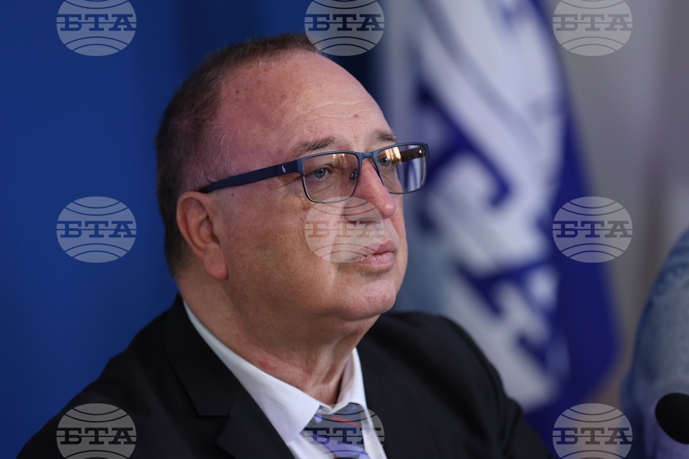 BTA Hosts "Europe in the Balkans" Conference in Ruse