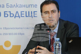 BTA Hosts "Europe in the Balkans" Conference in Ruse