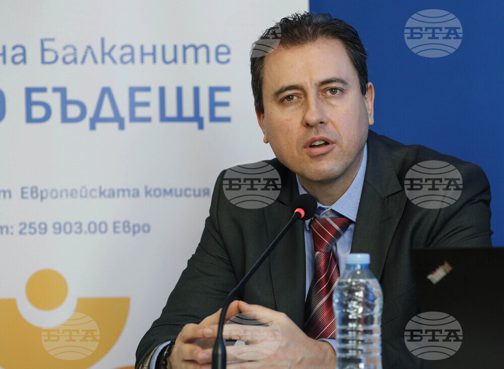 BTA Hosts "Europe in the Balkans" Conference in Ruse