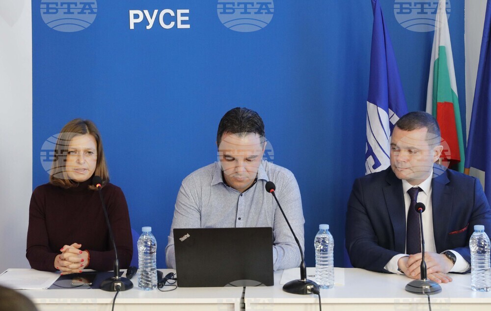 BTA Hosts "Europe in the Balkans" Conference in Ruse