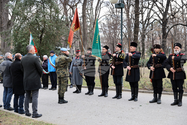 Пловдив - 146 години от Освобождението на Пловдив