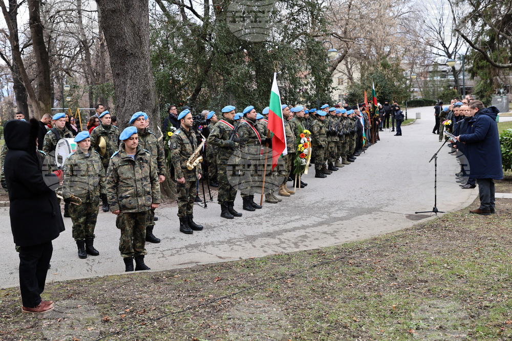 Пловдив - 146 години от Освобождението на Пловдив