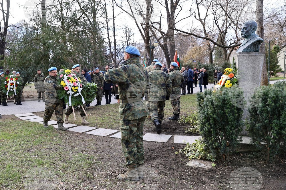 Пловдив - 146 години от Освобождението на Пловдив