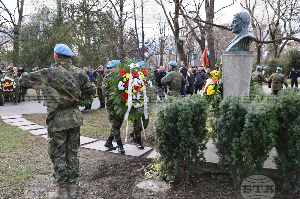 Пловдив - 146 години от Освобождението на Пловдив