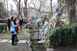 Пловдив - 146 години от Освобождението на Пловдив