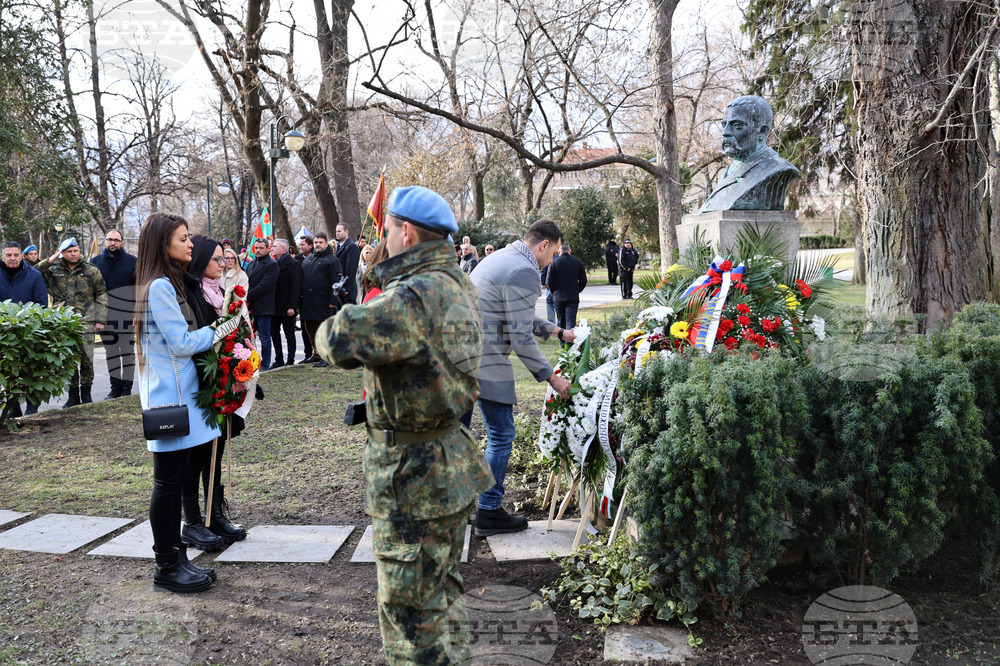 Пловдив - 146 години от Освобождението на Пловдив