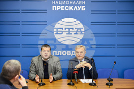 Национален пресклуб на БТА-Пловдив - ПП АБВ - пресконференция