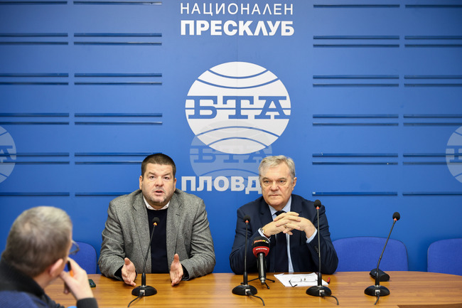 Национален пресклуб на БТА-Пловдив - ПП АБВ - пресконференция
