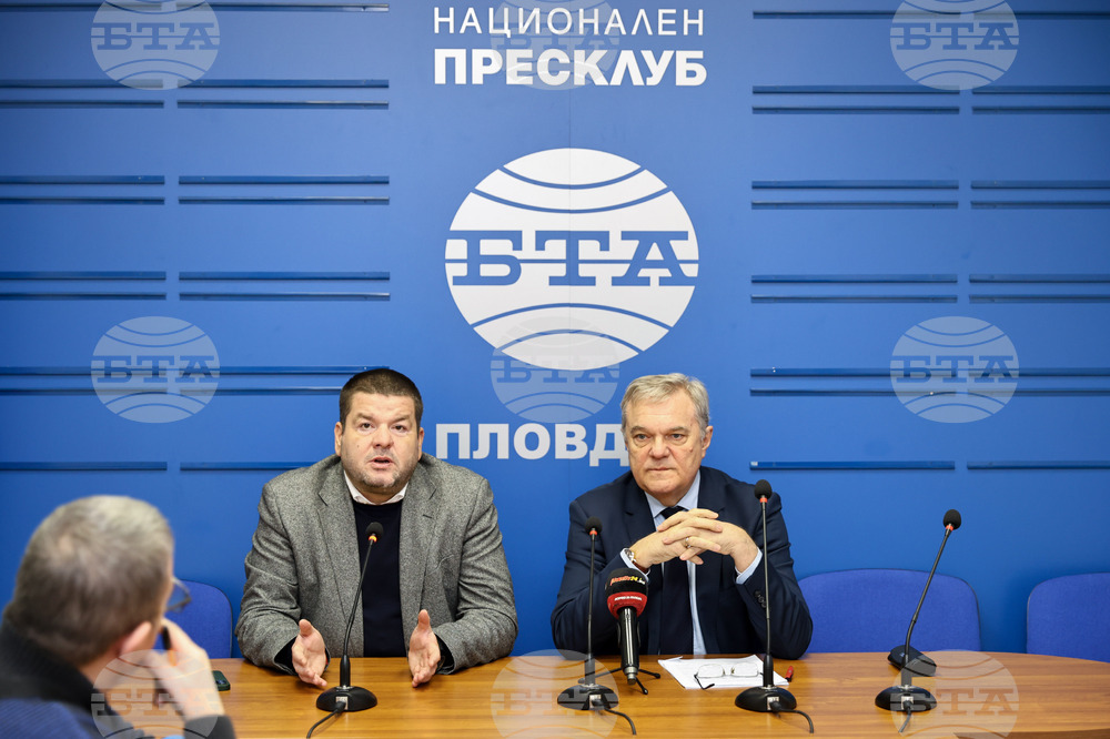Национален пресклуб на БТА-Пловдив - ПП АБВ - пресконференция