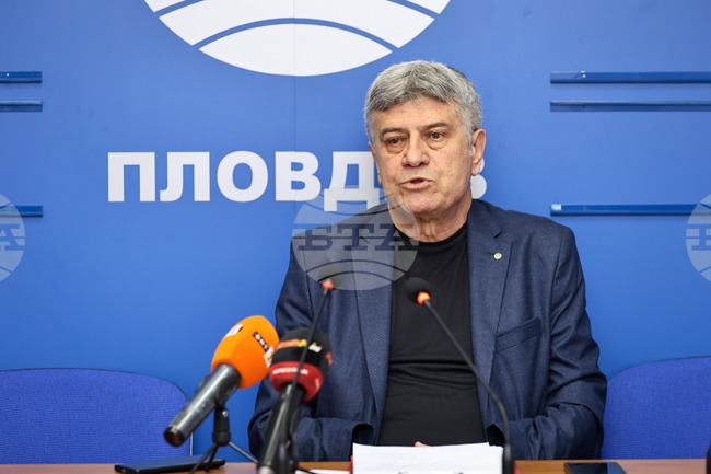 Национален пресклуб на БТА-Пловдив - Фирма ЕКО ЕНЕРДЖИ 50 ООД Пловдив - пресконференция