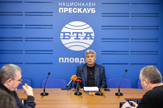 Пресконференция за инвестиционно предложение за изграждане на Инсталация за рециклиране на стари автомобилни гуми в град Пловдив