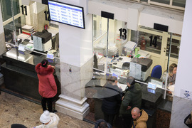 Бургас - Териториална дирекция на НАП - работен процес