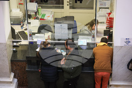 Бургас - Териториална дирекция на НАП - работен процес