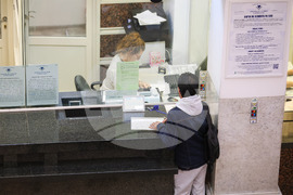 Бургас - Териториална дирекция на НАП - работен процес