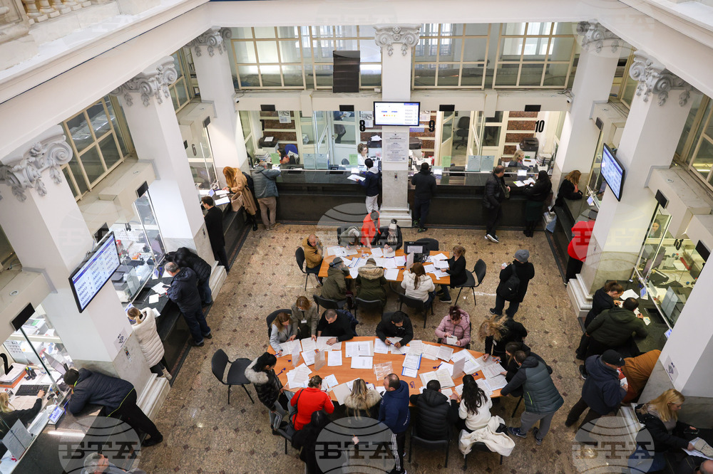 Бургас - Териториална дирекция на НАП - работен процес