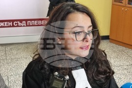 Плевен - дело - песен "Моя страна, моя България"