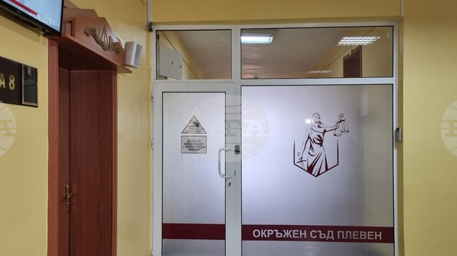 В Окръжния съд в Плевен ще се състои шесто заседание по делото за катастрофата, при която загина 12-годишната Сияна