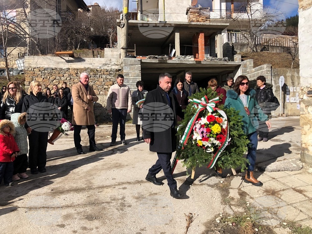Чепеларе отбеляза 146 години от освобождението си