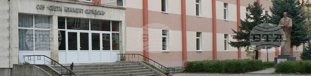 Ремонт за близо 4,5 милиона лева ще бъде извършен в едно от най-големите троянски училища