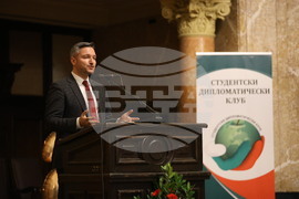 Студентски дипломатически клуб - годишнина