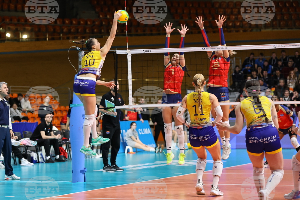 Пловдив - Шампионска лига по волейбол за жени - Марица (Пловдив) - Вашаш Обуда (Будапеща)