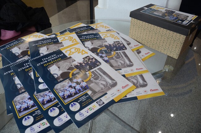 Община Видин: Градският духов оркестър представи свой артистичен календар