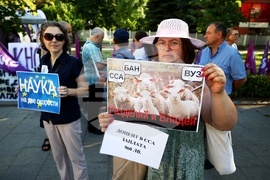 КНСБ - протест