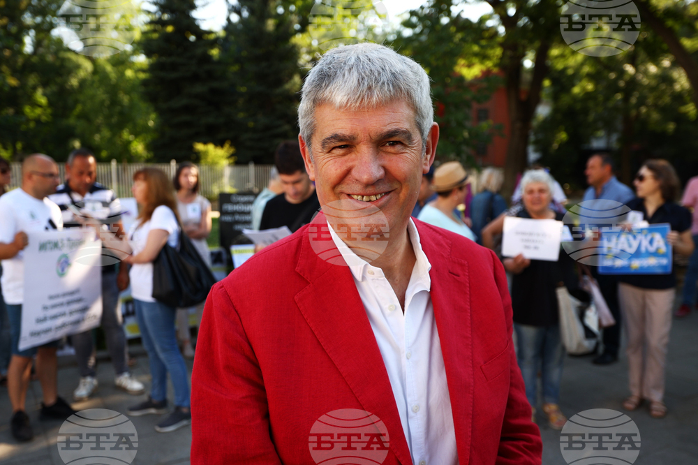 КНСБ - протест