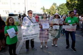 КНСБ - протест