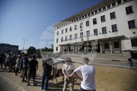 БНБ - опашка - монета