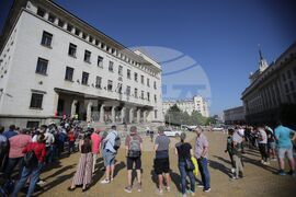 БНБ - опашка - монета