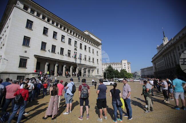 БНБ - опашка - монета