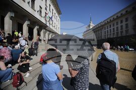 БНБ - опашка - монета